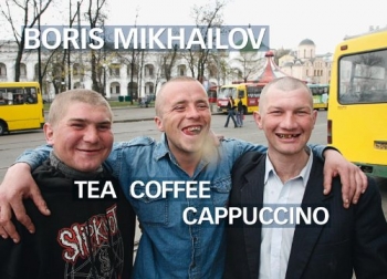 MIKHAILOV, Boris - Tea Coffee Cappuccino 