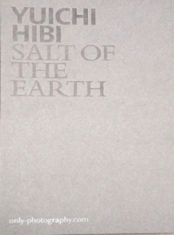 HIBI, Yuichi - Salt of the earth  