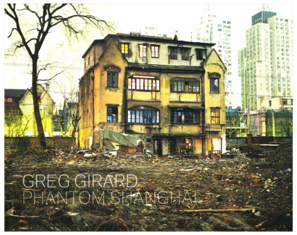 GIRARD, Greg - Phantom Shanghai 