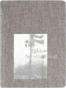 HOWALT, Nicolai - Old Tjikko 