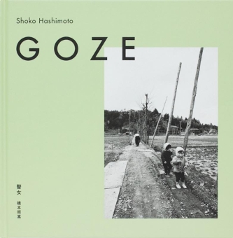 HASHIMOTO, Shoko - Goze 